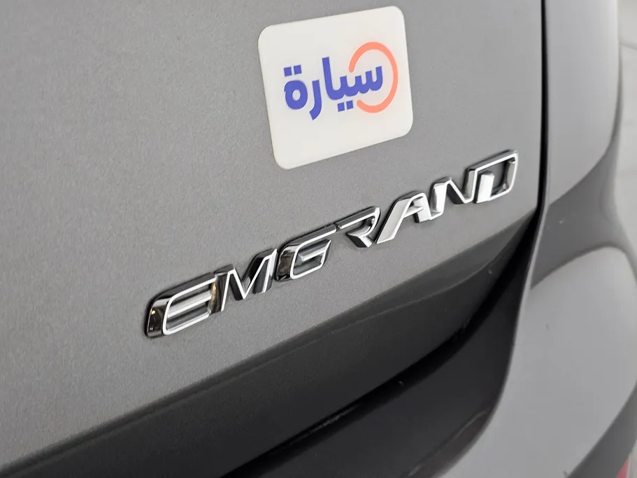 2023 Geely Emgrand GF 