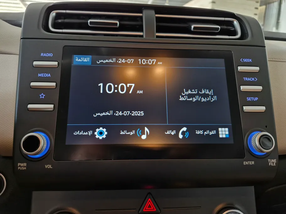هيونداي كريتا سمارت 2025 
