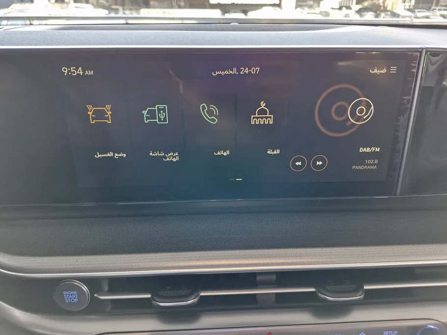 2024 Hyundai Azera Exclusive 