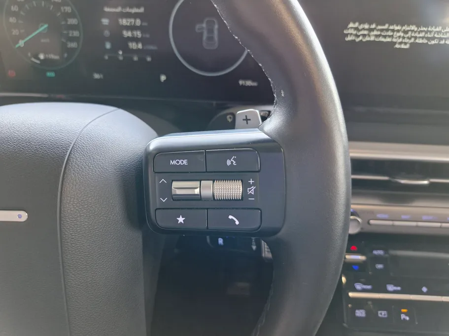 2024 Hyundai Azera Exclusive 