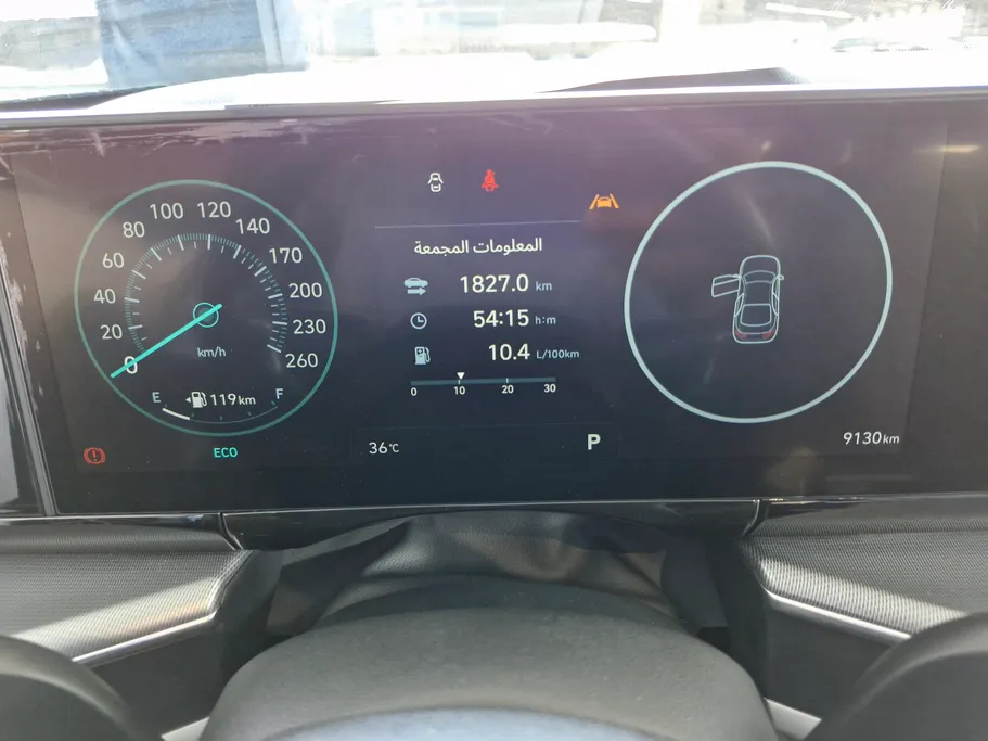 2024 Hyundai Azera Exclusive 