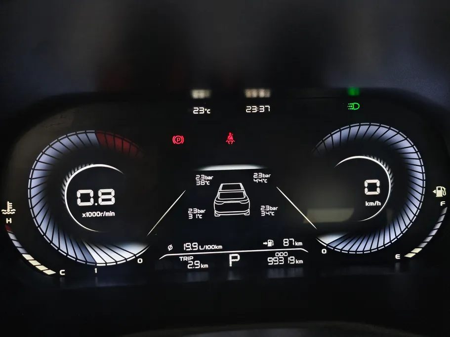 2023 Geely Emgrand GF 