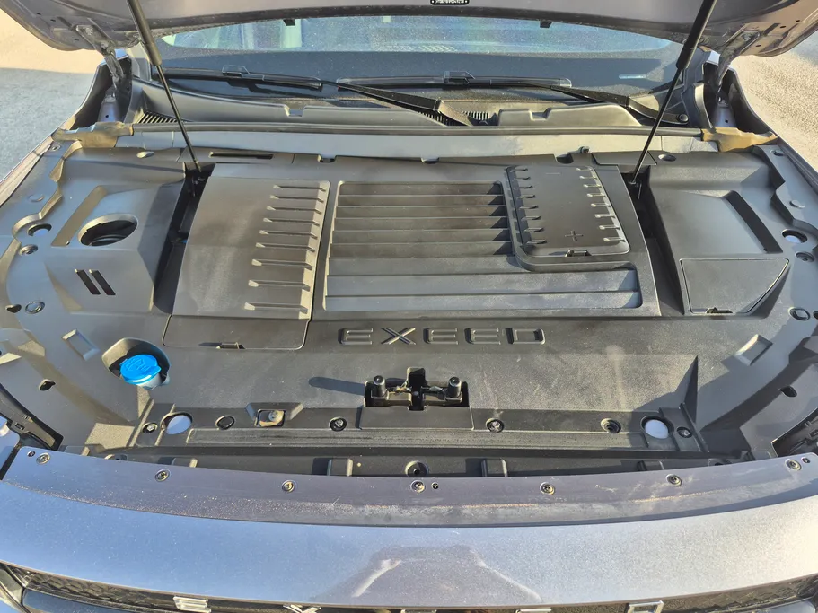 2023 Exceed LX LUXURY 