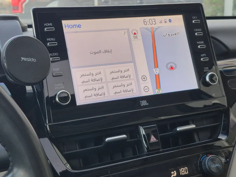 تويوتا كامري GLEX 2023 