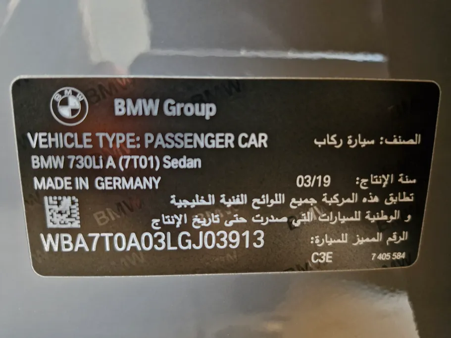 2020 BMW 7 Series 730Li 
