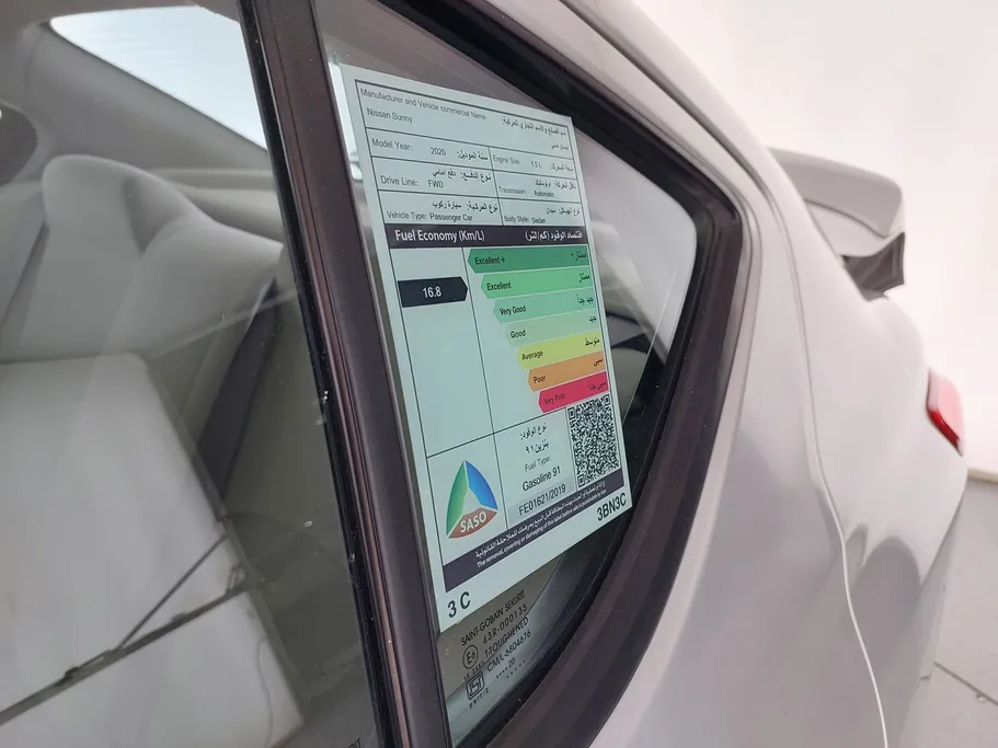 2020 Nissan Sunny SV 