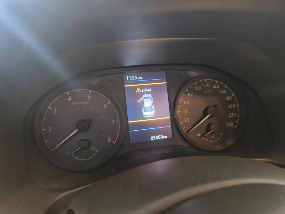 2021 Nissan Altima S 