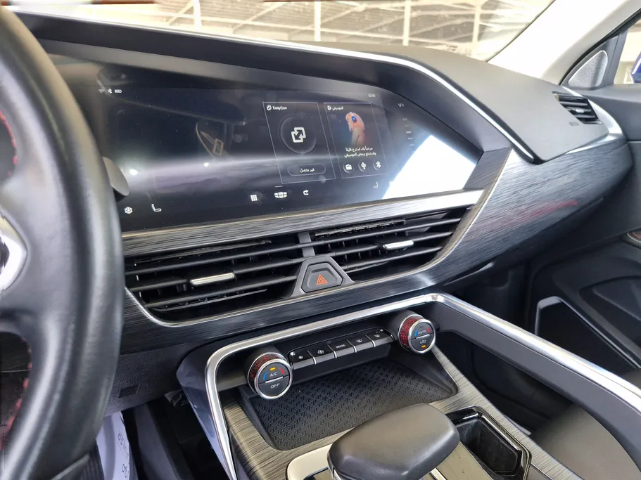 2022 Geely TUGELLA Flagship GF 