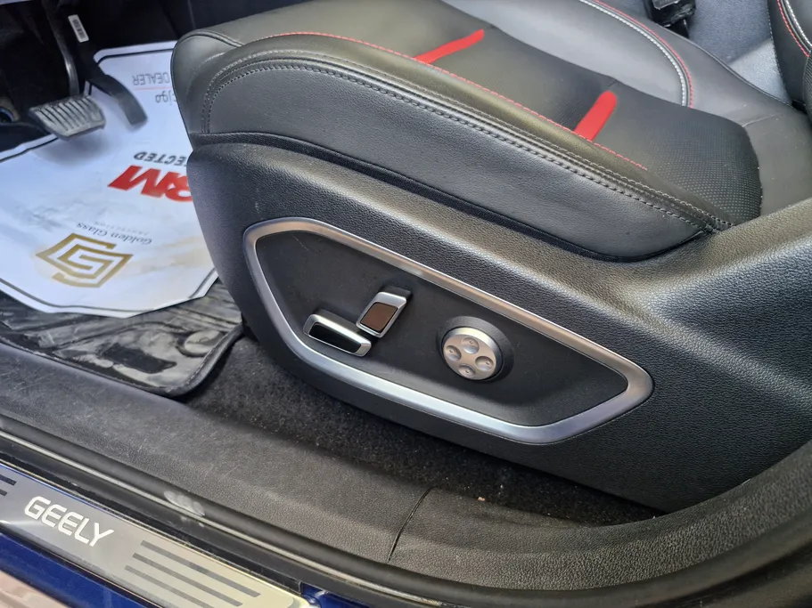 2022 Geely TUGELLA Flagship GF 
