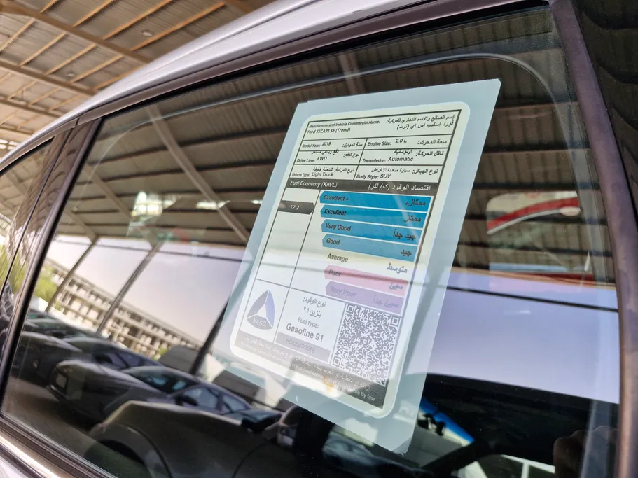 2019 Ford Escape SE  
