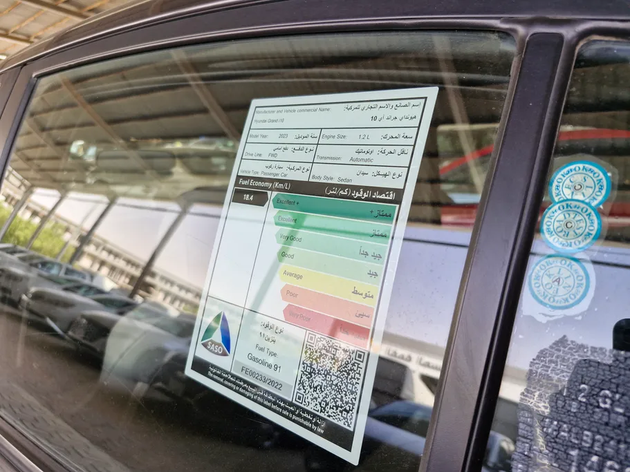 هيونداي Grand i10 فلييت 2023 