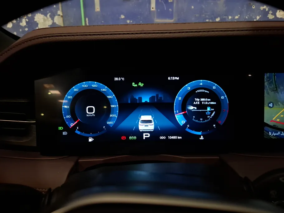 2024 Jetour X90 Plus Luxury 