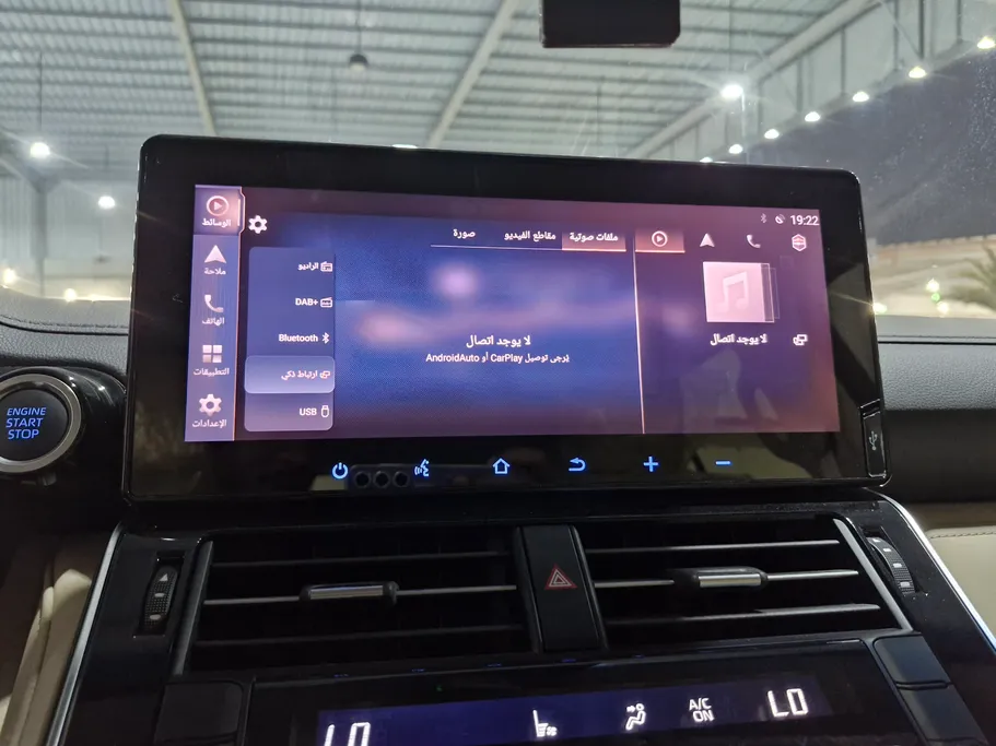 تويوتا لاندكروزر GXR4 2024 