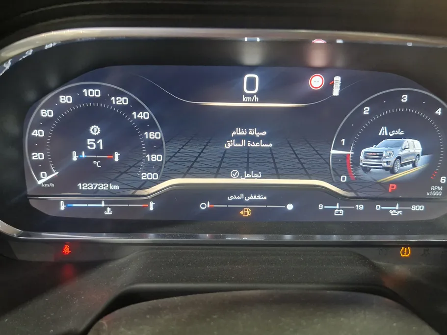 2023 GMC Yukon SLE 
