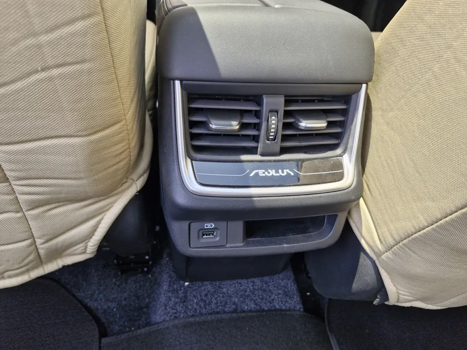 2024 Dongfeng  Shine Max E1 