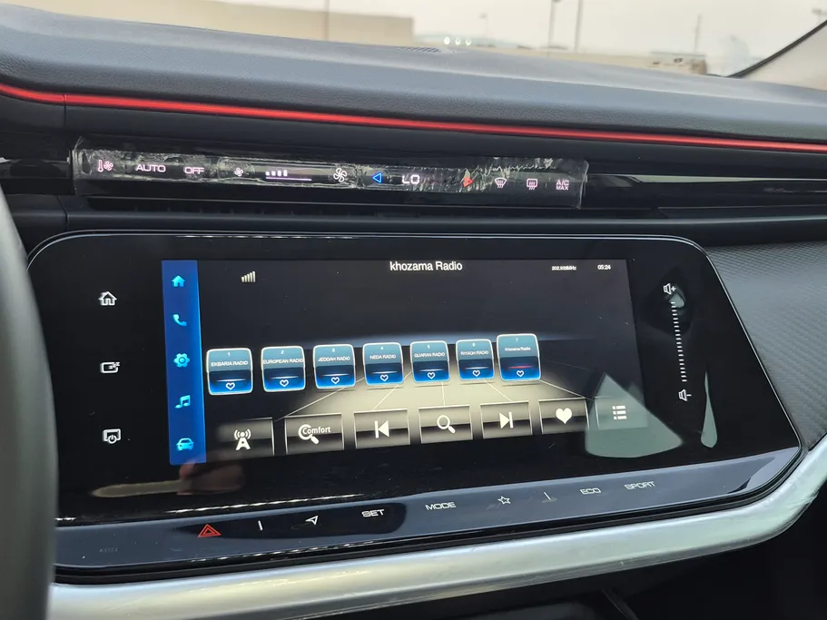 2024 Dongfeng  Shine Max E1 