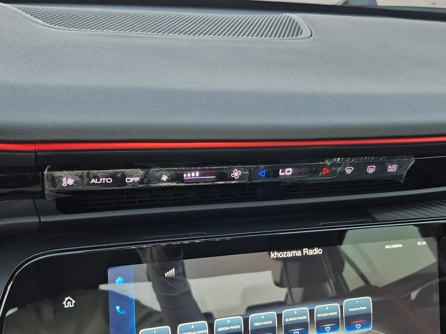 2024 Dongfeng  Shine Max E1 