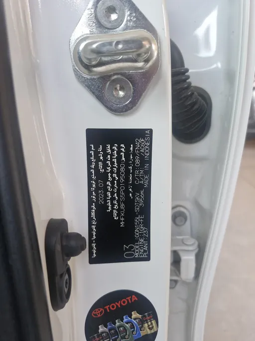 تويوتا فورتشنر VX1 2023 