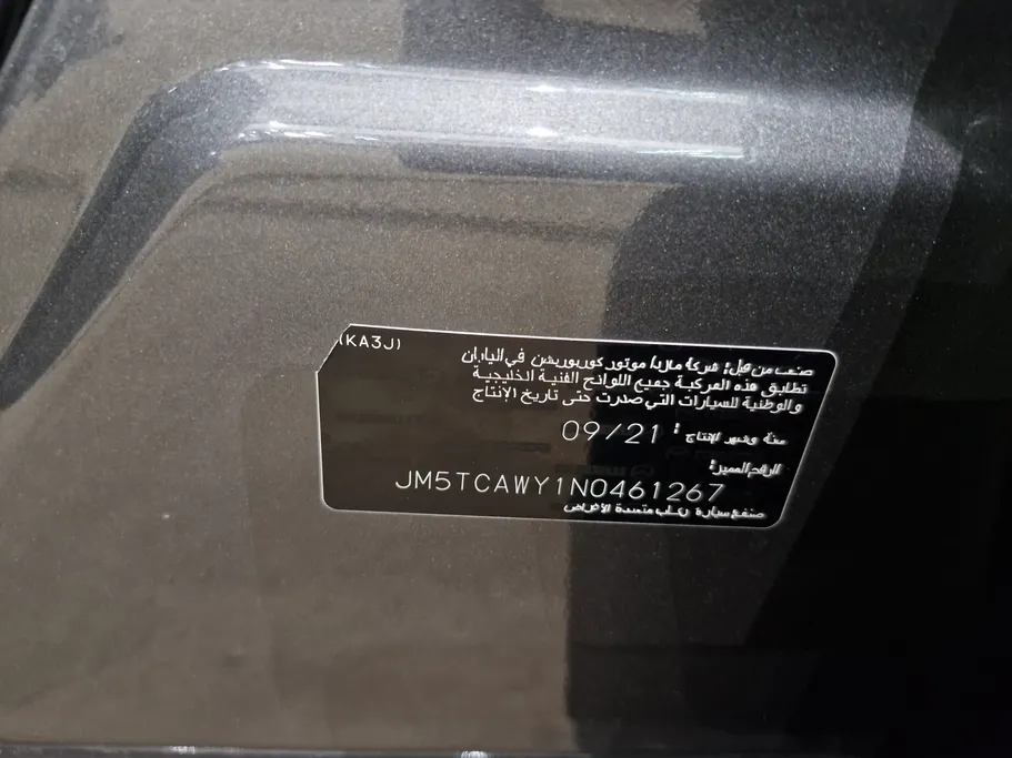 2022 Mazda CX9 Skyactiv G 