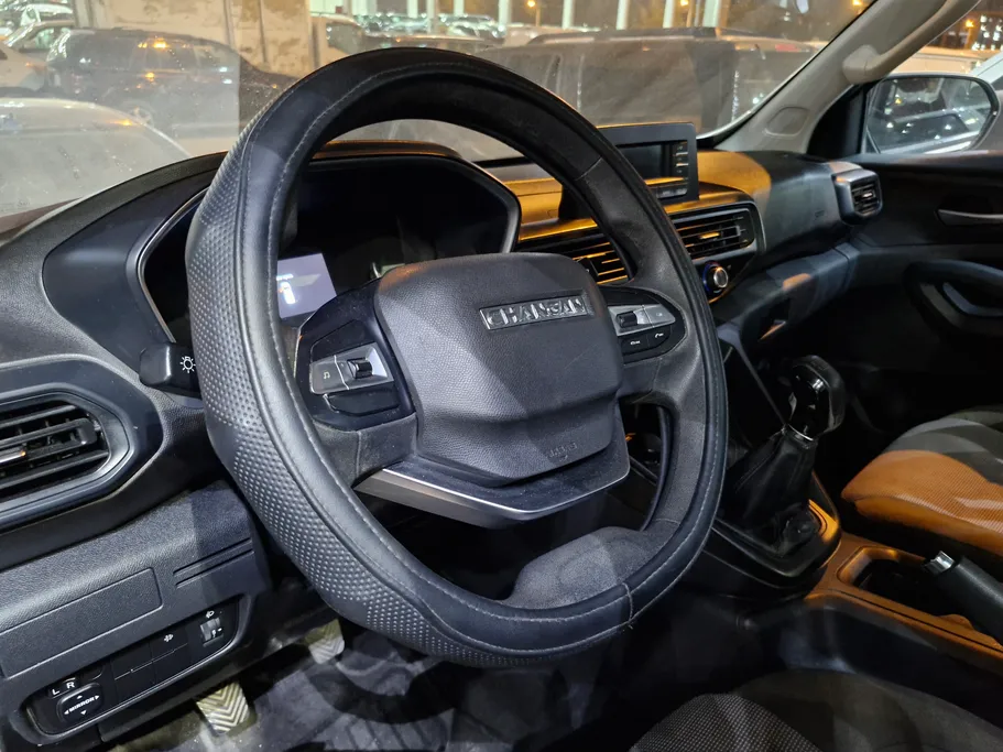 2023 Changan Hunter F70 