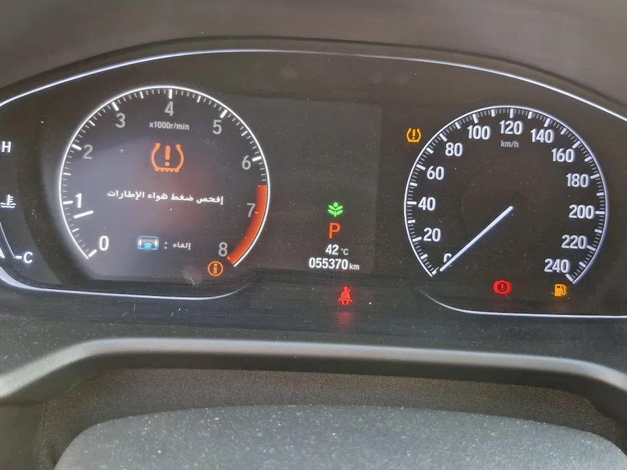 2020 Honda Accord LX Sport 