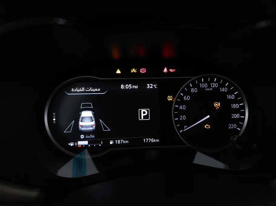 نيسان صني SL 2024 