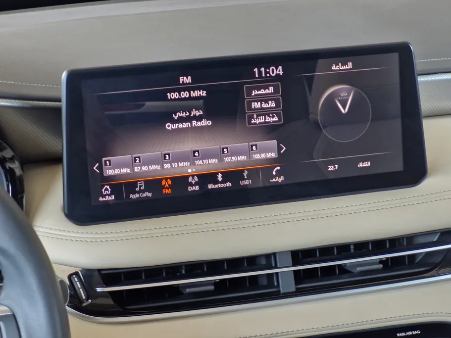 2023 Infiniti QX 60 Luxe 