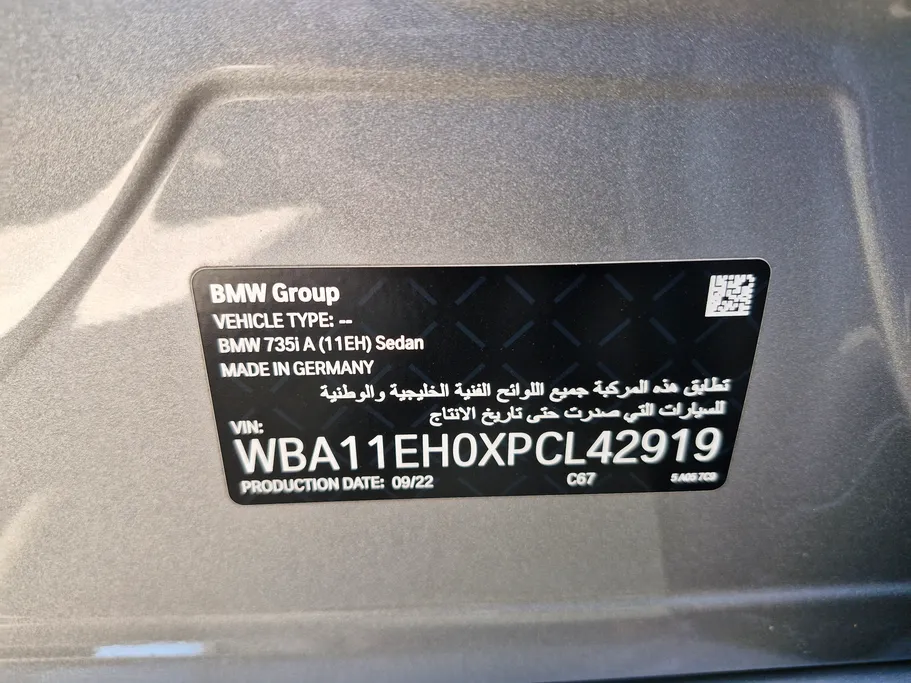 2023 BMW 7 Series 735i 