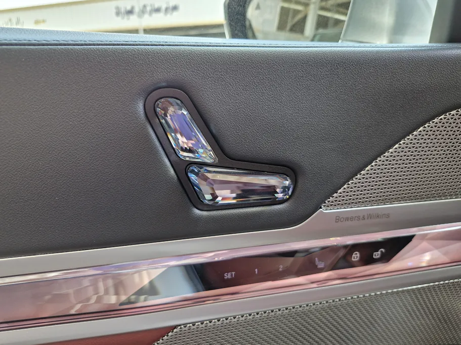 2023 BMW 7 Series 735i 