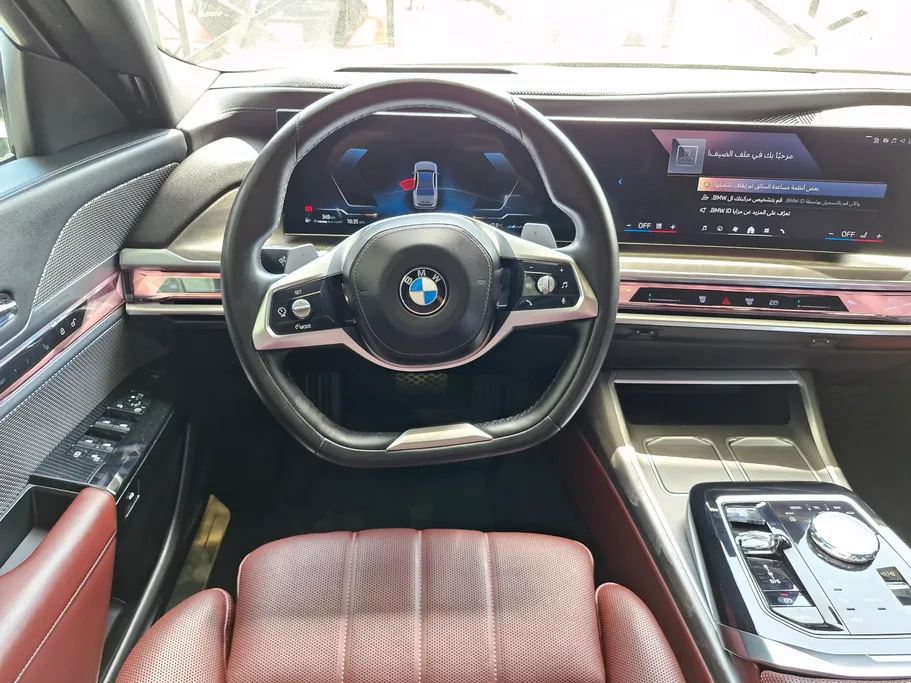 2023 BMW 7 Series 735i 
