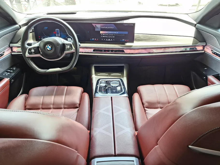 2023 BMW 7 Series 735i 