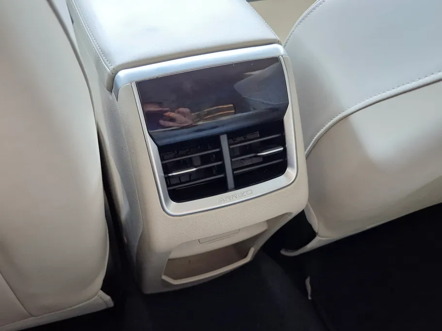 شيري اريزو 5 Comfort 2024 