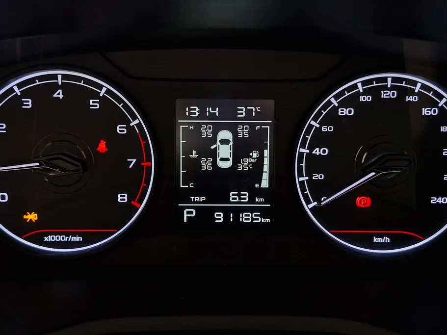 جيلي امجراند GS 2023 