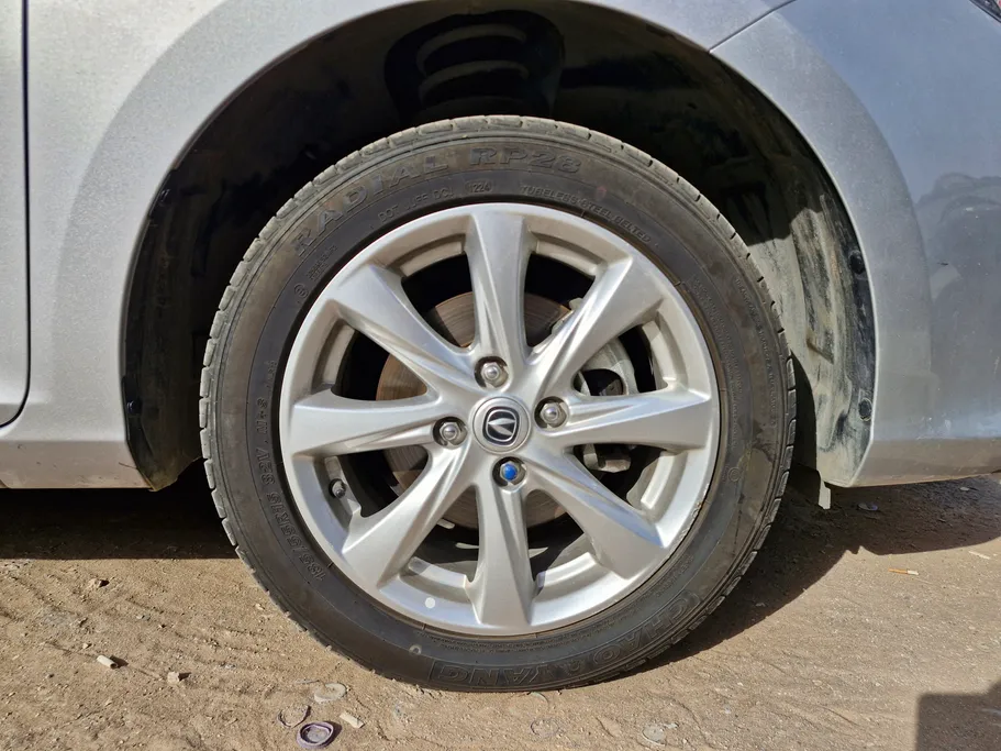 2025 Changan Alsvin Full Option 
