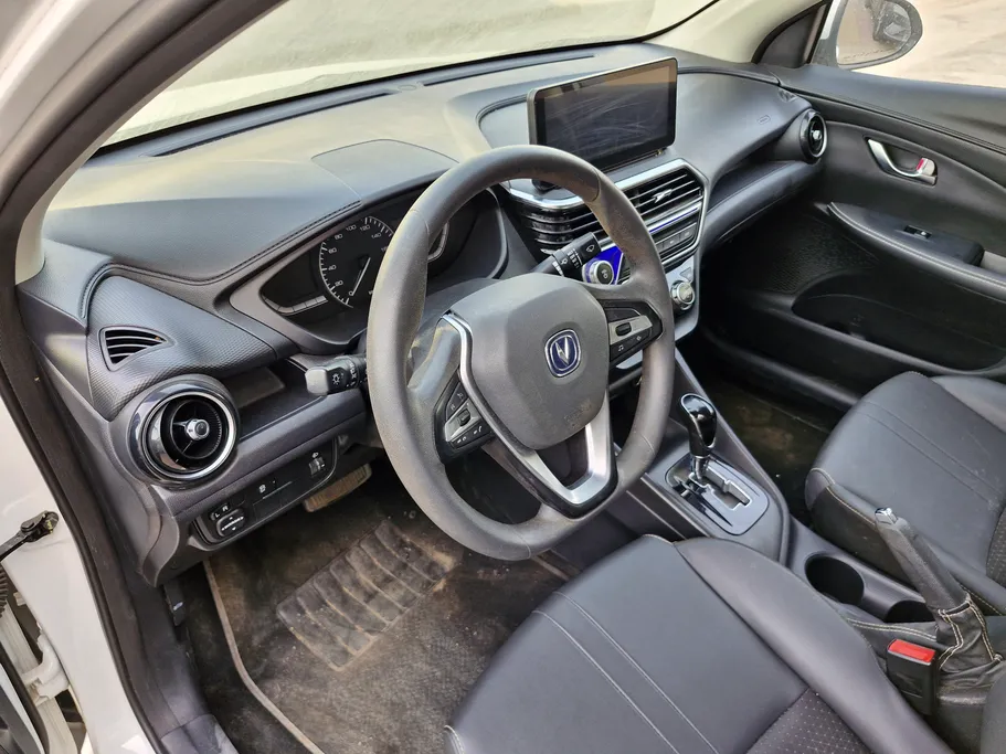 2025 Changan Alsvin Full Option 