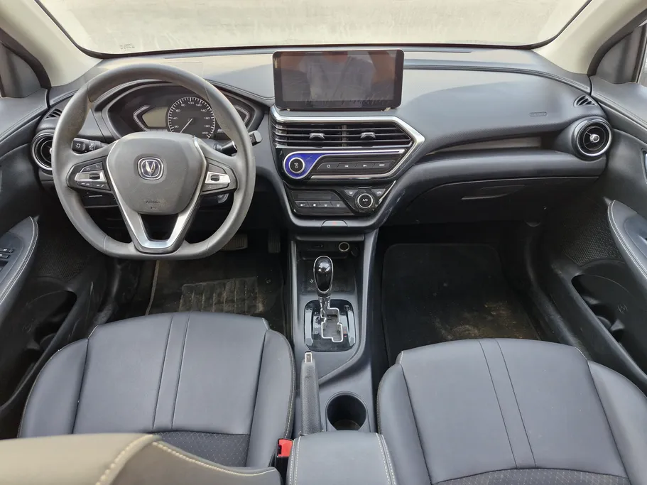 2025 Changan Alsvin Full Option 