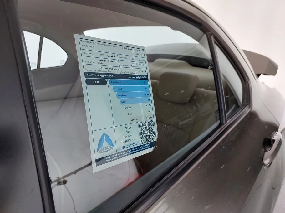2023 Suzuki Dzire GL 
