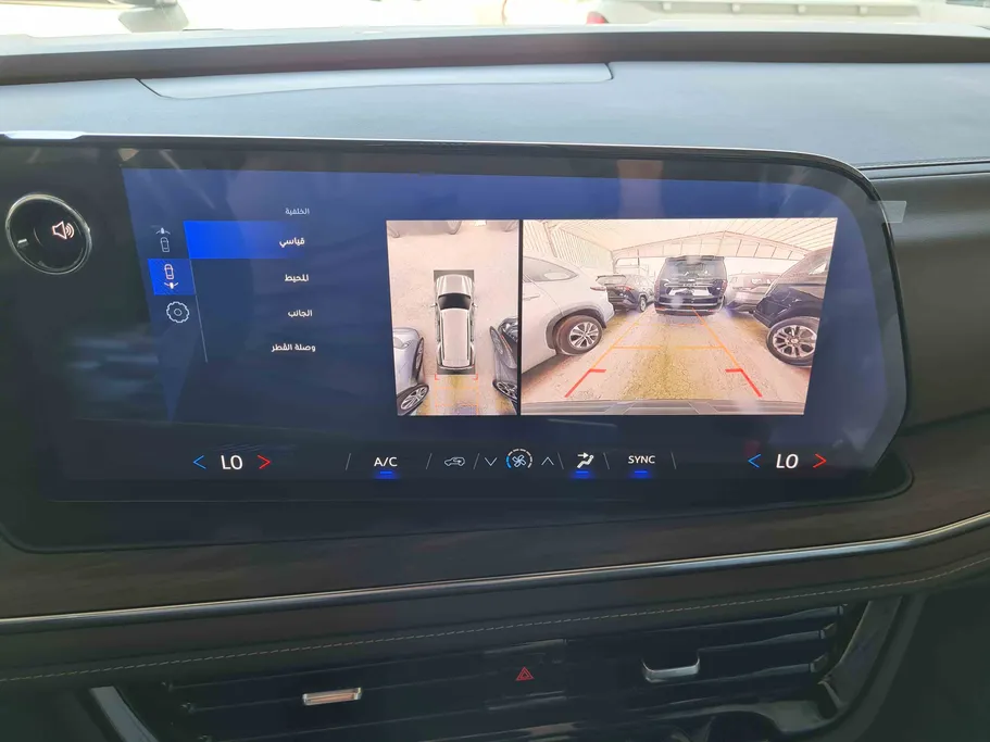 2025 Chevrolet Tahoe LS 