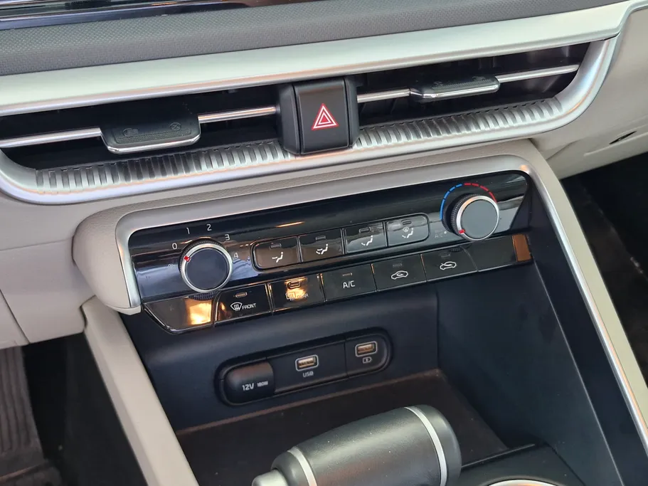 2023 Kia K5 LX 