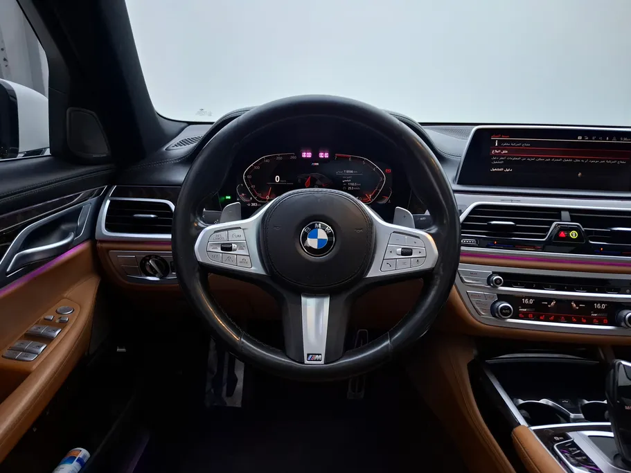 2020 BMW 7 Series 730Li 