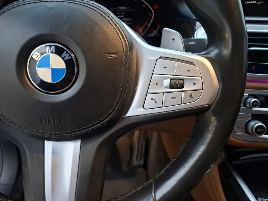 2020 BMW 7 Series 730Li 