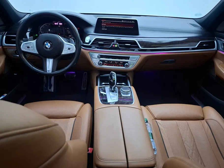 2020 BMW 7 Series 730Li 