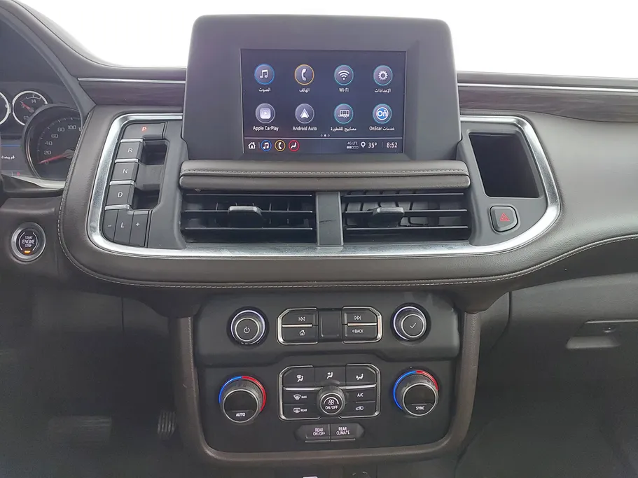 2022 Chevrolet Tahoe LS 