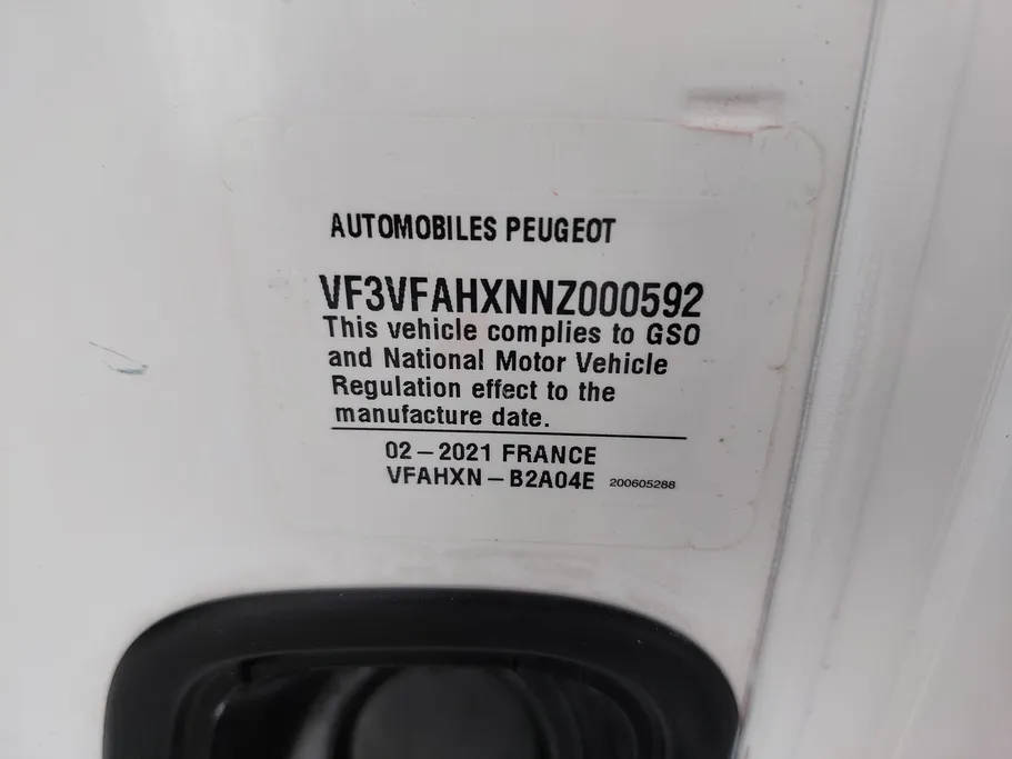 بيجو إكسبرت VAN 2022 