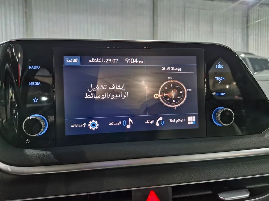 هيونداي سوناتا سمارت بانوراما 2023 