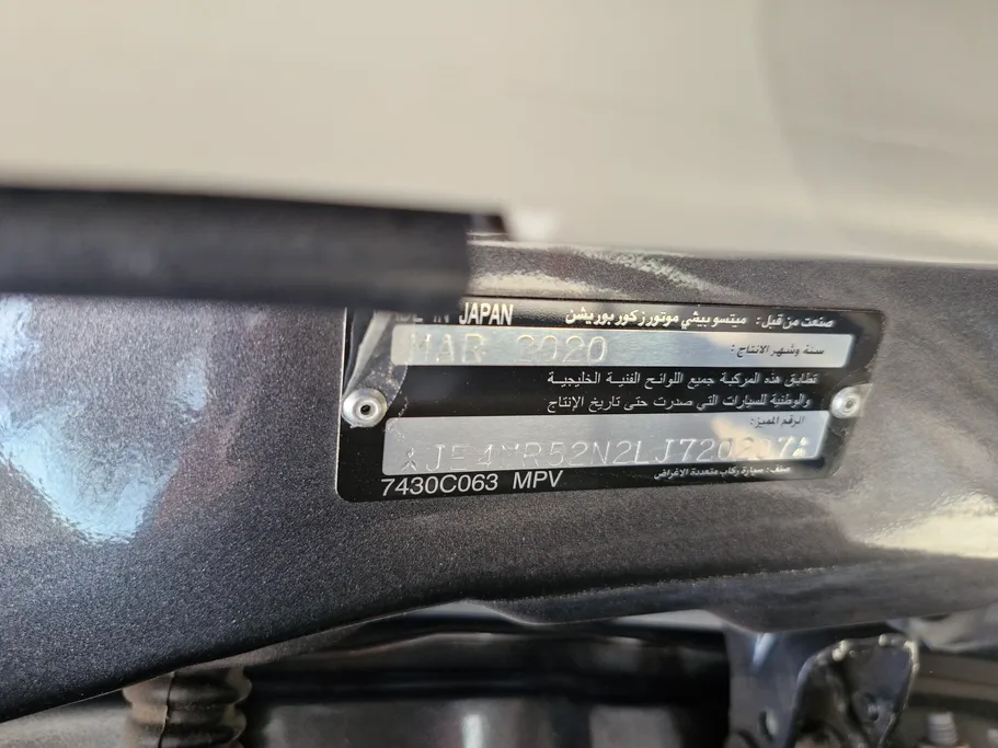 2020 Mitsubishi Pajero GLS 4Doors 