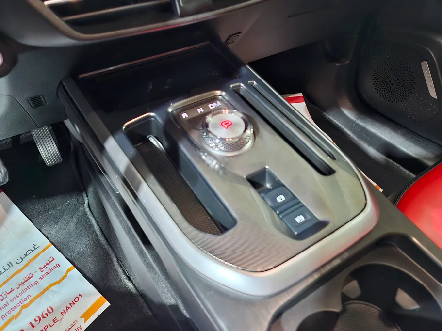 2023 Haval Jolion Active Plus 
