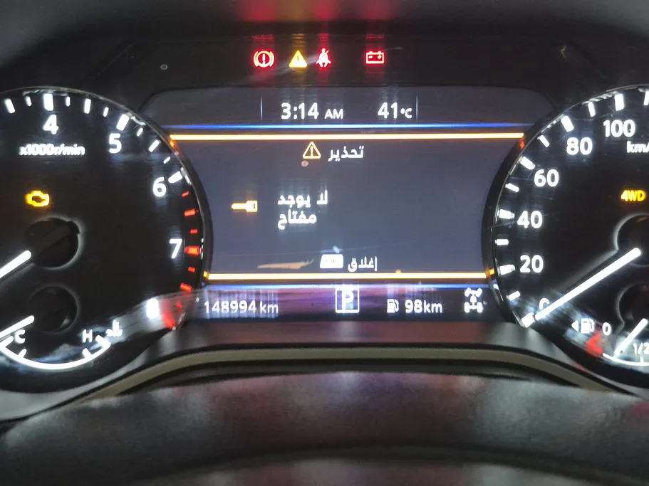 2021 Nissan Xterra Titanium 
