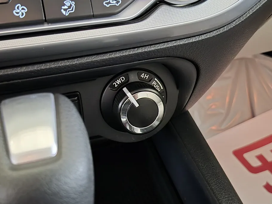 2021 Nissan Xterra Titanium 