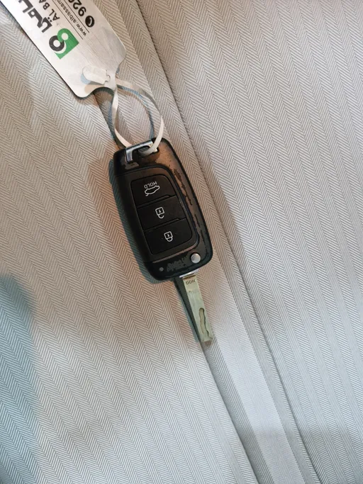 2021 Hyundai Sonata Smart 